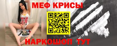 бутик Заводоуковск