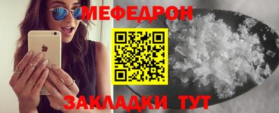 крисы Жуковский