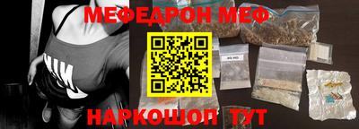 mdpv Заволжье