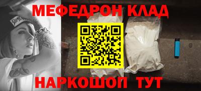 крисы Жуковский