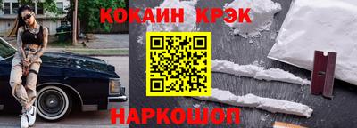 крисы Жуковский