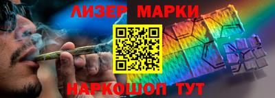 mdpv Заволжье
