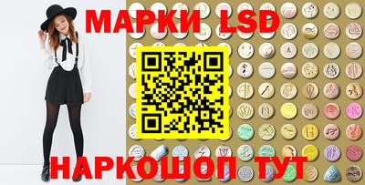 mdpv Заволжье