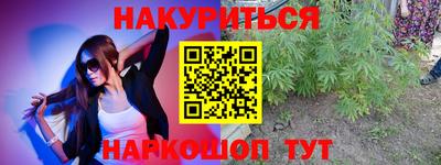 крисы Жуковский