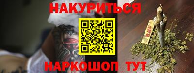 крисы Жуковский