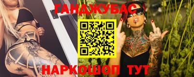 mdpv Заволжье