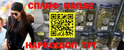 mdpv Заволжье