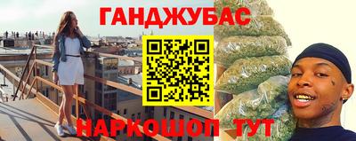 бутик Заводоуковск