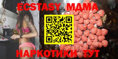 крисы Жуковский