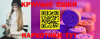 бутик Заводоуковск
