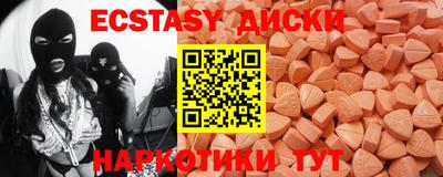mdpv Заволжье