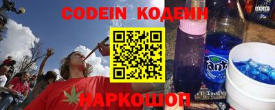 mdpv Заволжье