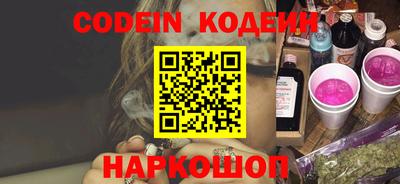 mdpv Заволжье