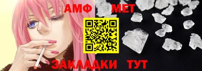 mdpv Заволжье