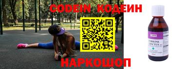 крисы Жуковский