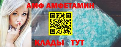 mdpv Заволжье