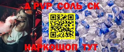 крисы Жуковский