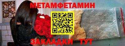 mdpv Заволжье
