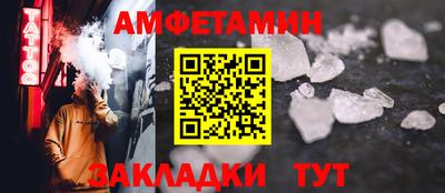 mdpv Заволжье