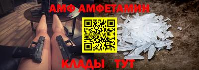 бутик Заводоуковск