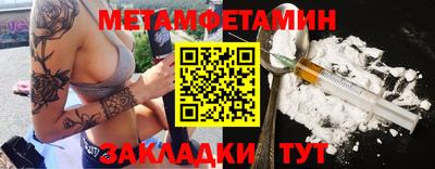 крисы Жуковский