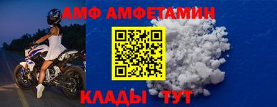 бутик Заводоуковск