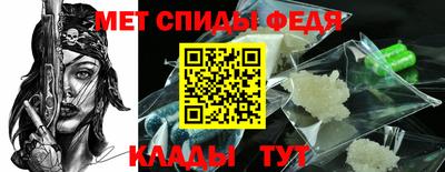 бутик Заводоуковск