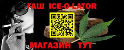 mdpv Заволжье