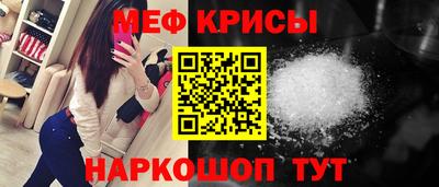 бутик Заводоуковск