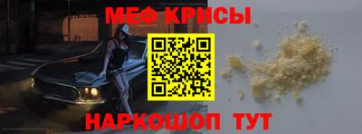 mdpv Заволжье