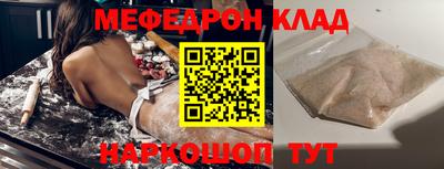 крисы Жуковский