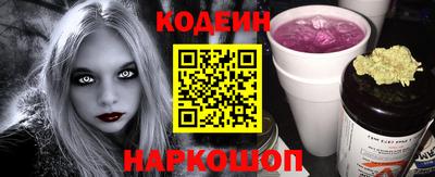 крисы Жуковский