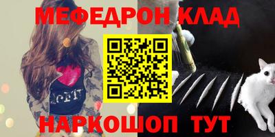 крисы Жуковский